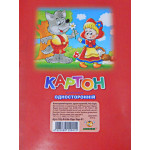Картон белый А4, 6л.