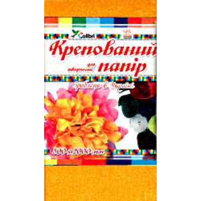 Папір кольоровий крепований (пісочний) 500*2000мм