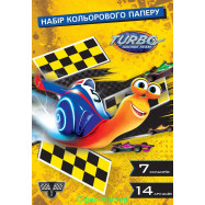 Набір кольорового паперу "Turbo", А4 14арк.