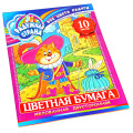 Бумага цветная двухстор. А4, 10л, мелов.  АНГЛ