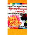 Папір кольоровий крепований (пісочний) 500*2000мм
