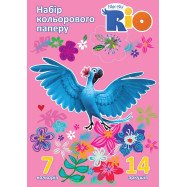 Набір кольорового паперу "Rio", А4 14арк.