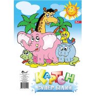 Картон белый,6л+облк. СУПЕР