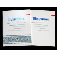 Щоденник мякий білий "ВГ"А5
