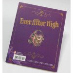 Дневник школьный интегральный (рус) "Долго и счастливо", золотой торец