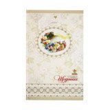 Дневник 2018, 48 стр. В5, 7БЦ, матовая ламинация, блок полноцв. диз. 18197-18200