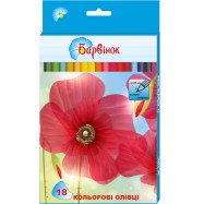 Карандаши цветные "Цветы" 18цв, 5-203/2, Барв