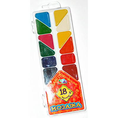 Фарби акварельні медові  Гамма, 18 кол. без пенз, пласт.