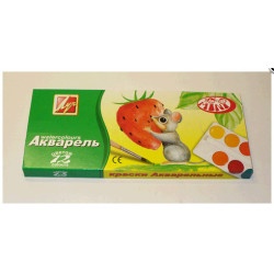 Краска акварельная "Мини" 12цв.картон