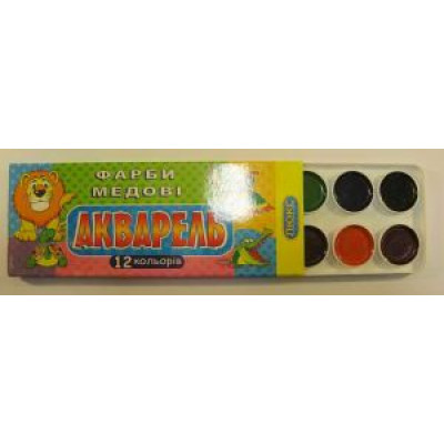 Аквар.12цв.медов  (карт уп.)  "ЛЮКС КОЛОР" арт 02002