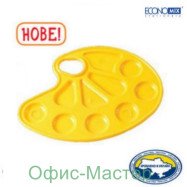 Палітра, пластик, кольорова