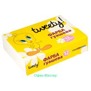 Фарба гуашева "Tweety", 12 кольорів (по 10 см3)