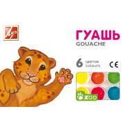 Гуаш "Міні"  6 кол. 15 мл 19С1251-08