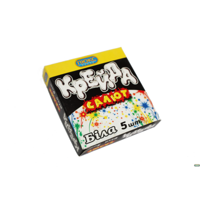 Мел  белый_5шт. квадр.карт.уп. "Салют" супермягкий (арт.Б-105 ) "ЛЮКС КОЛОР"