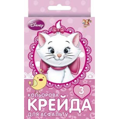 Крейда кольорова 3 шт., для асфальту (д)