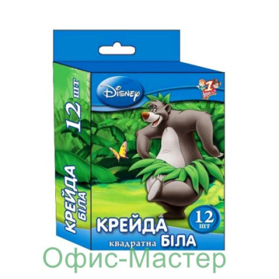 мел белый  12шт, круглый 10*82мм,7608 CLASS