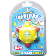 Воскові олівці "Веселка"