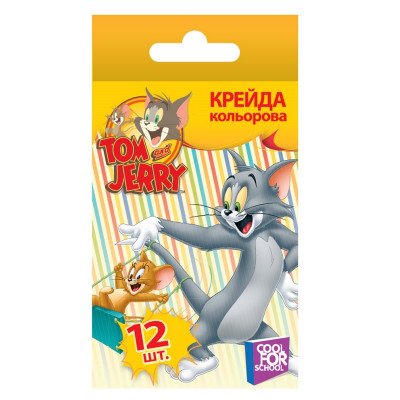 Крейда кольорова "Tom and Jerry", 12шт.