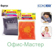 Фартух зі спинкою для дитячої творчості, сірий