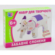 Набор для творчості "Слон"