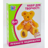Набор для творчості "Ведмежа"