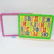 YL126H  Доска для маркера + Буквы 21,5*29
