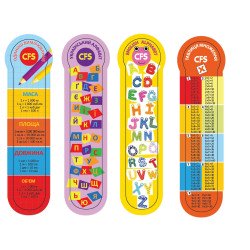 Закладинки пластикові для книг "Education" (4шт.) CF69105