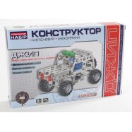 Конструктор металевий "Джип"