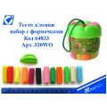 WO320 Тісто д/ліпки "Яблучко" 12кол., набір з формочками /1 /0 /288