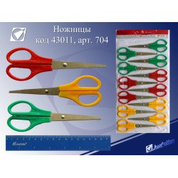 704 (ящ-1200) Ножницы 16см лезвие скругл концы на ленте ЯЩ 1200