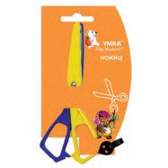 Ножницы детск.,14см,безопасн., НЦ402, УМКА