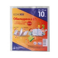 Обкладинка В5 з липкою стрічкою 45*25 см (10 шт)