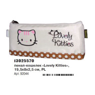 Пенал-кошелек "Lovely Kitties", 20*8,5*5см,PU ,93047,CLASS