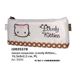 Пенал-кошелек "Lovely Kitties", 20*8,5*5см,PU ,93047,CLASS