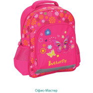 Ранець Centrum 84047 "Butterfly"