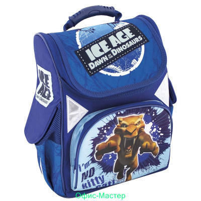 Ранець шкільний каркасний 14", "Ice Age" 700