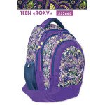 Рюкзак подростковый Т-14 "Roxy", 46,5*33*15см.