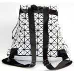 6224-12 Рюкзак молодежный "Stylish", белый, 32x34x12см