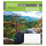 48кл/А5 ЗУ зошит учнівський