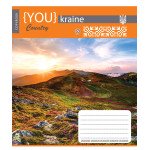 60кл/А5 ЗУ зошит учнівський