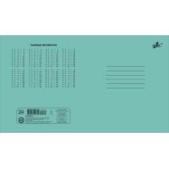 ФОН Зошит_ шкiльний 24 арк. клiтинка ТМ "Брiск"