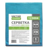 Салфетки микрофибра "Чистый и умный" 35*35 см, 3шт