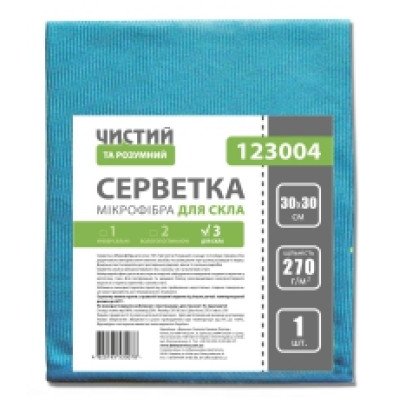 Серветки  мікрофібра "Чистий та Розумний" 35*35см, 3шт