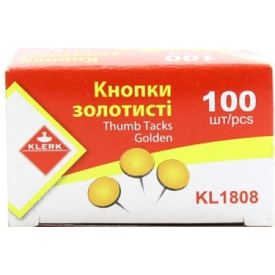 Кнопки канц. нікельовані (100 шт у пач.), карт. коробка