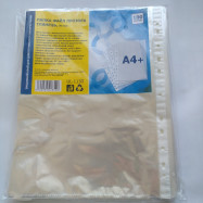 Папка-файл пластикова Ul-1130, А4+, 30 мкм, з перфорацією на 11 отворів, 100шт/уп