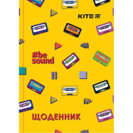 Дневник школьный, твердая обл, BeSound-6