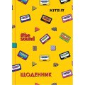Дневник школьный, твердая обл, BeSound-6