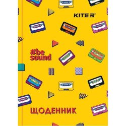 Дневник школьный, твердая обл, BeSound-6