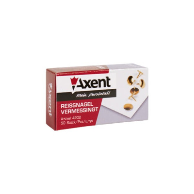 Кнопка канцелярська мідна  Axent, 50 шт.