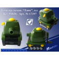 9135 (17397) Точилка механ детская "Танк"
